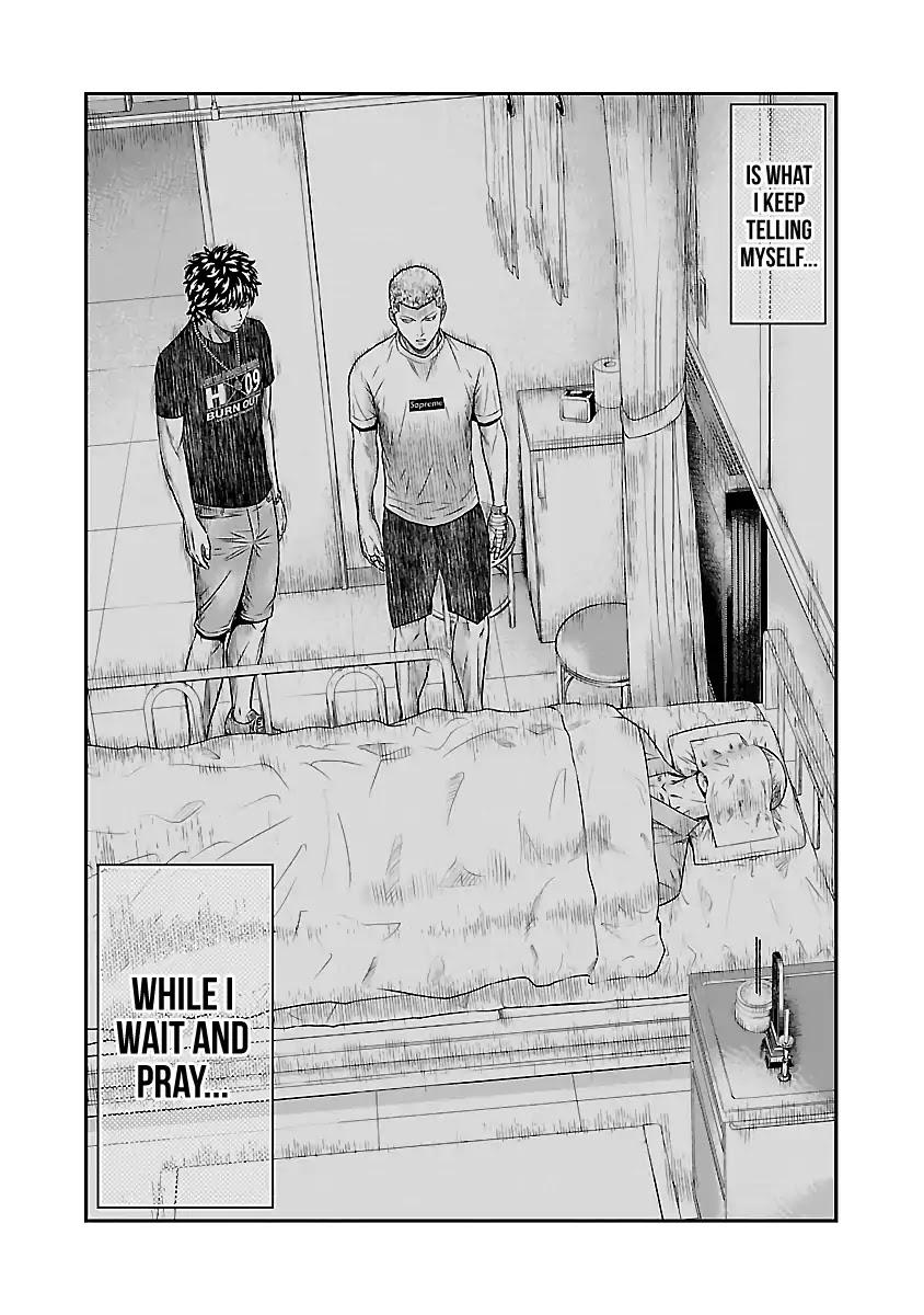 Out (MIZUTA Makoto) Chapter 47 page 18 - 