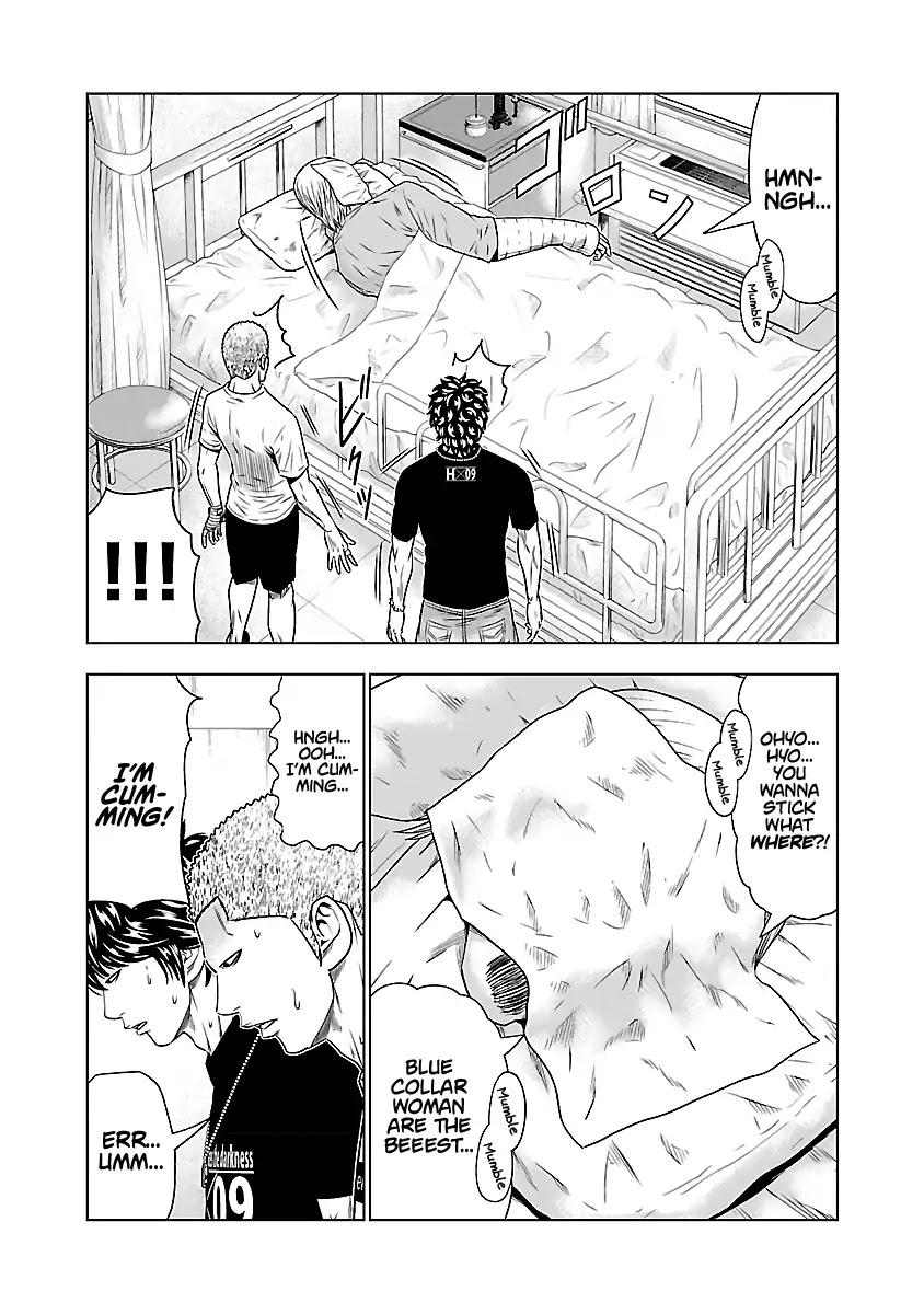 Out (MIZUTA Makoto) Chapter 47 page 19 - 