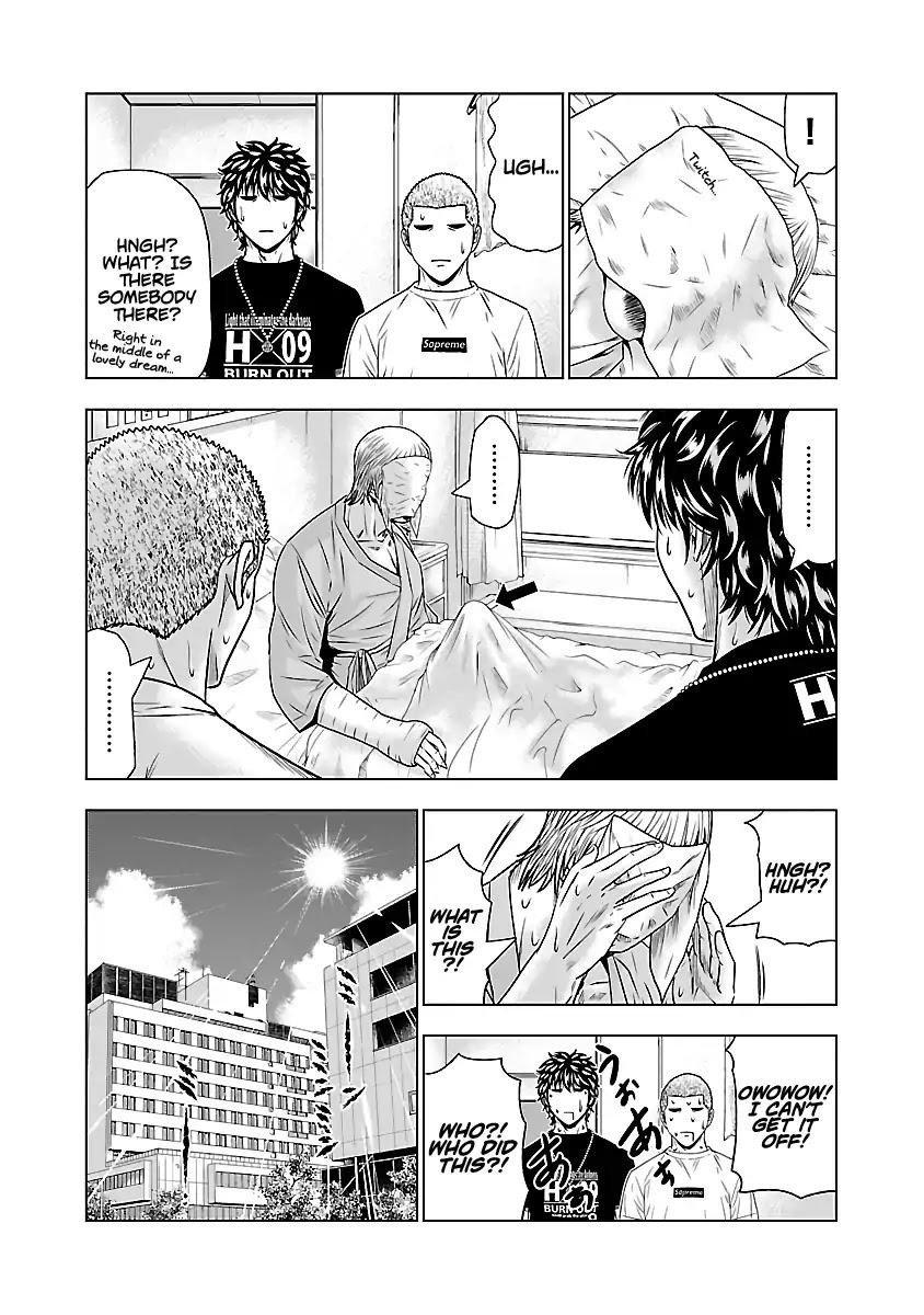 Out (MIZUTA Makoto) Chapter 47 page 20 - 