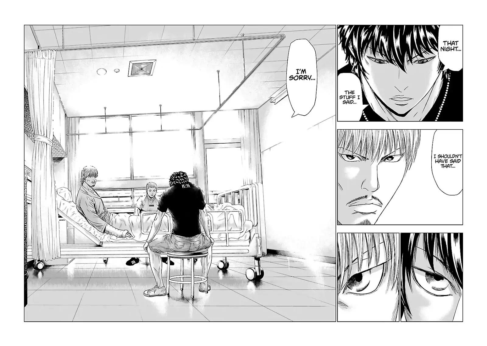 Out (MIZUTA Makoto) Chapter 47 page 25 - 
