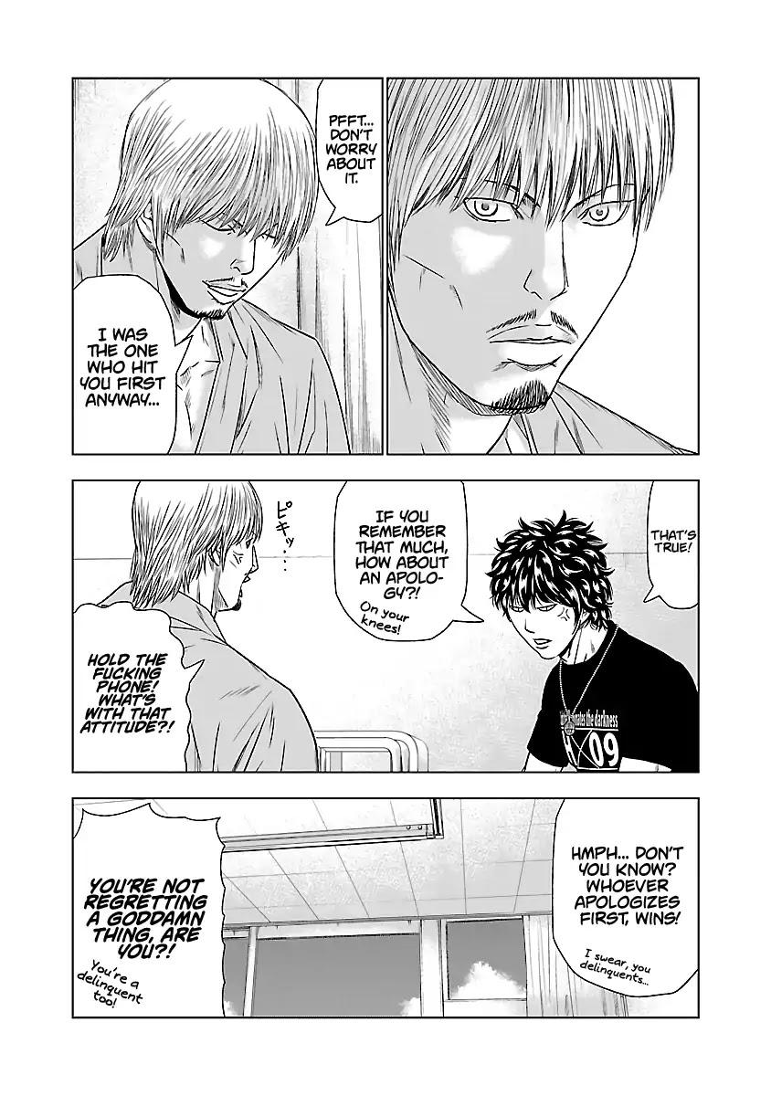 Out (MIZUTA Makoto) Chapter 47 page 26 - 