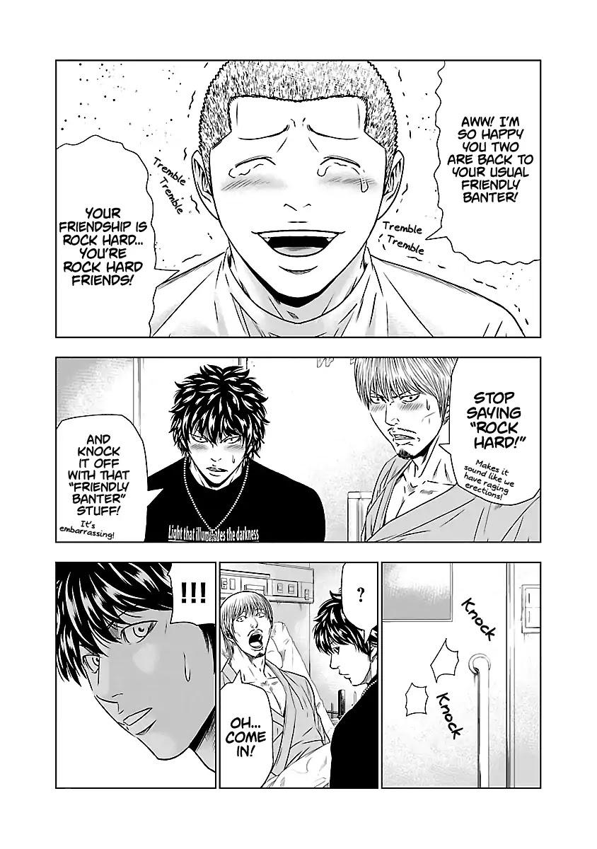 Out (MIZUTA Makoto) Chapter 47 page 27 - 