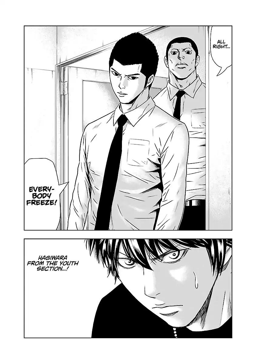 Out (MIZUTA Makoto) Chapter 47 page 28 - 
