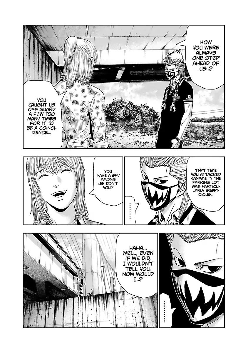 Out (MIZUTA Makoto) Chapter 48 page 15 - 