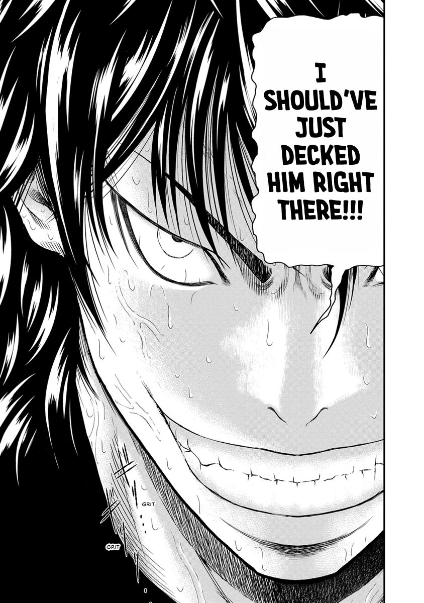 Out (MIZUTA Makoto) Chapter 5 page 16 - 