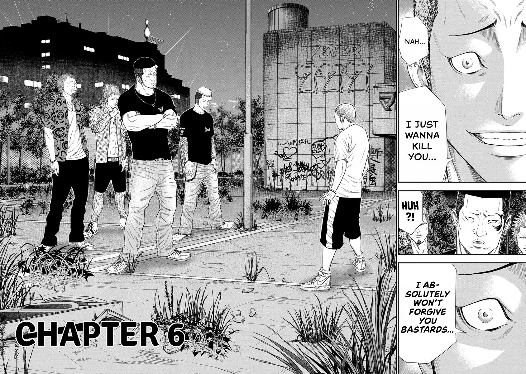 Out (MIZUTA Makoto) Chapter 6 page 2 - 