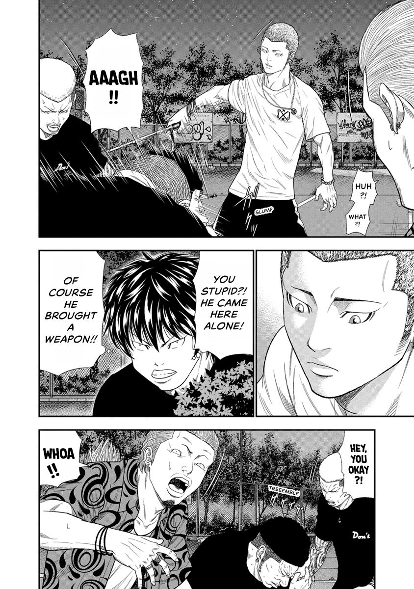 Out (MIZUTA Makoto) Chapter 6 page 9 - 