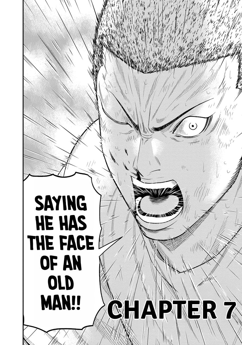 Out (MIZUTA Makoto) Chapter 7 page 2 - 