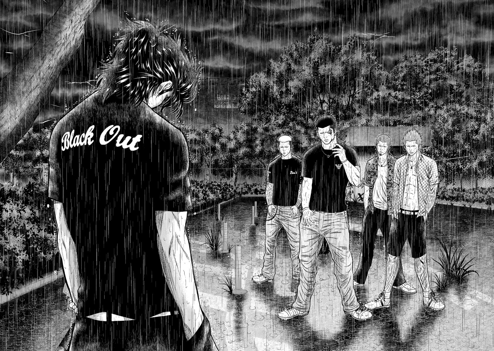 Out (MIZUTA Makoto) Chapter 7 page 22 - 