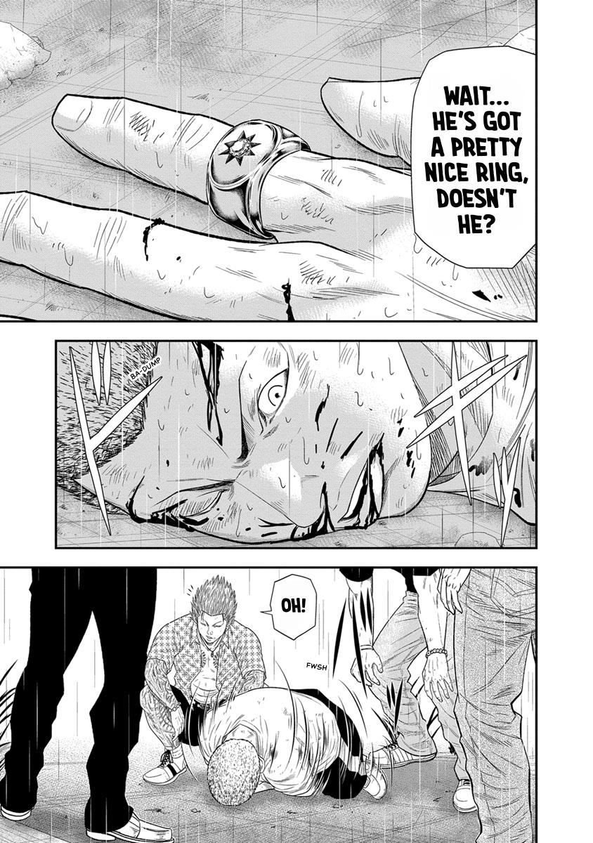 Out (MIZUTA Makoto) Chapter 7 page 9 - 