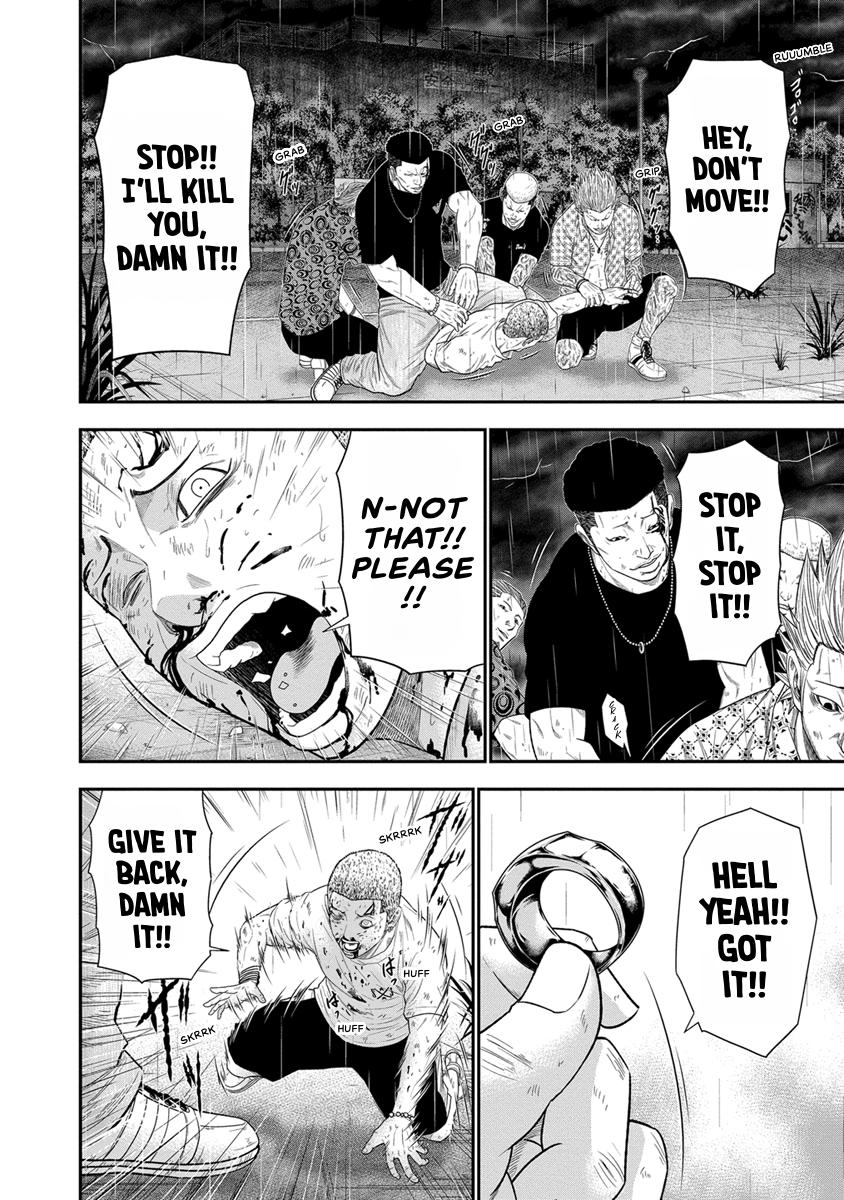 Out (MIZUTA Makoto) Chapter 7 page 10 - 