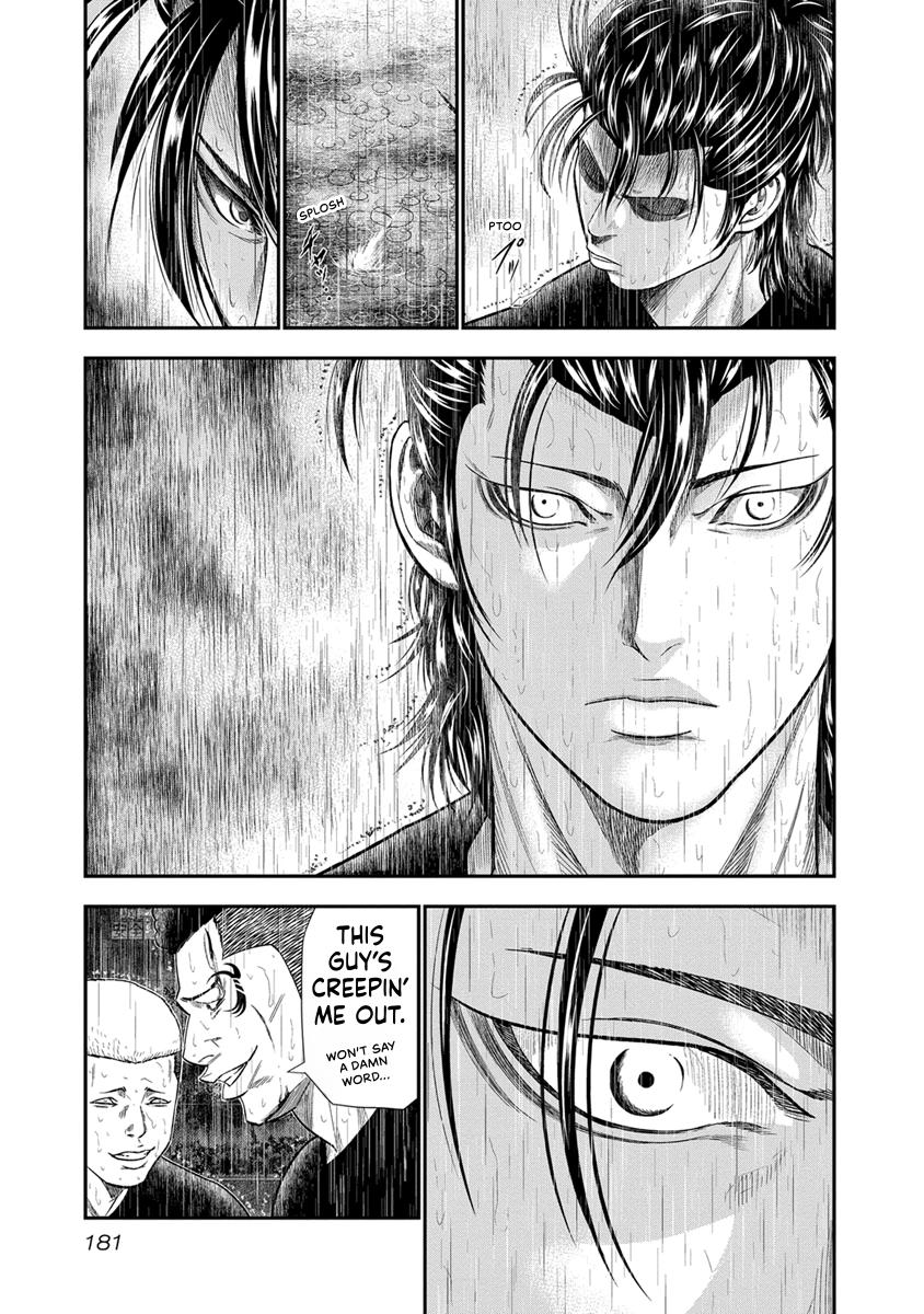 Out (MIZUTA Makoto) Chapter 8 page 3 - 