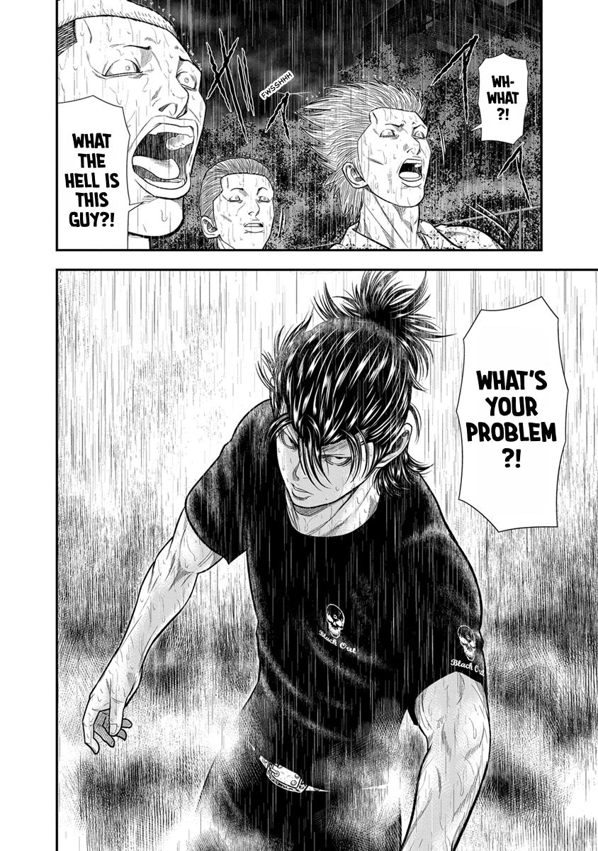 Out (MIZUTA Makoto) Chapter 8 page 7 - 