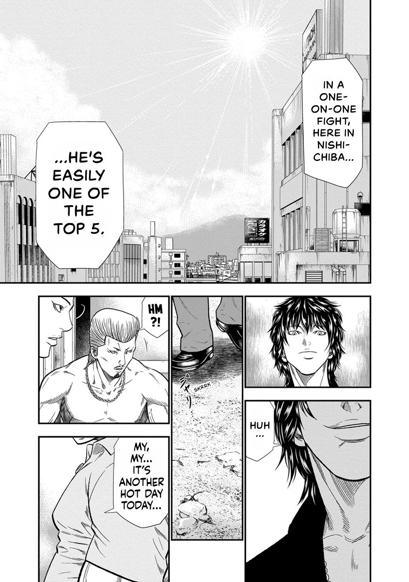 Out (MIZUTA Makoto) Chapter 9 page 13 - 
