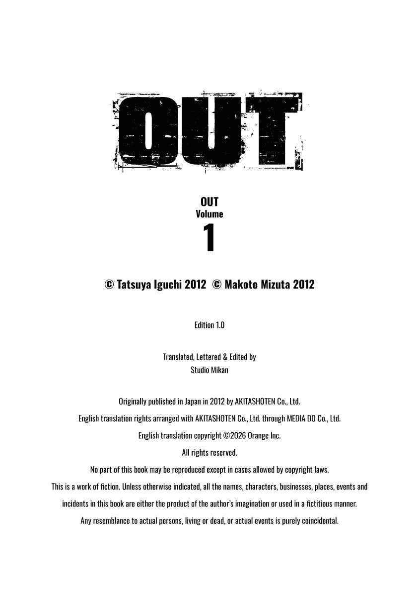 Out (MIZUTA Makoto) Chapter 9 page 22 - 