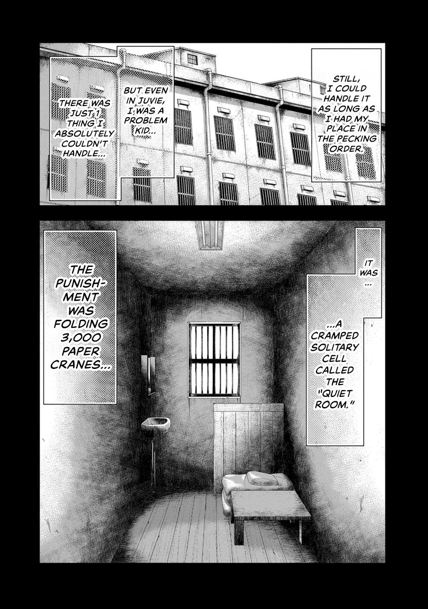 Out (MIZUTA Makoto) Chapter 9 page 5 - 