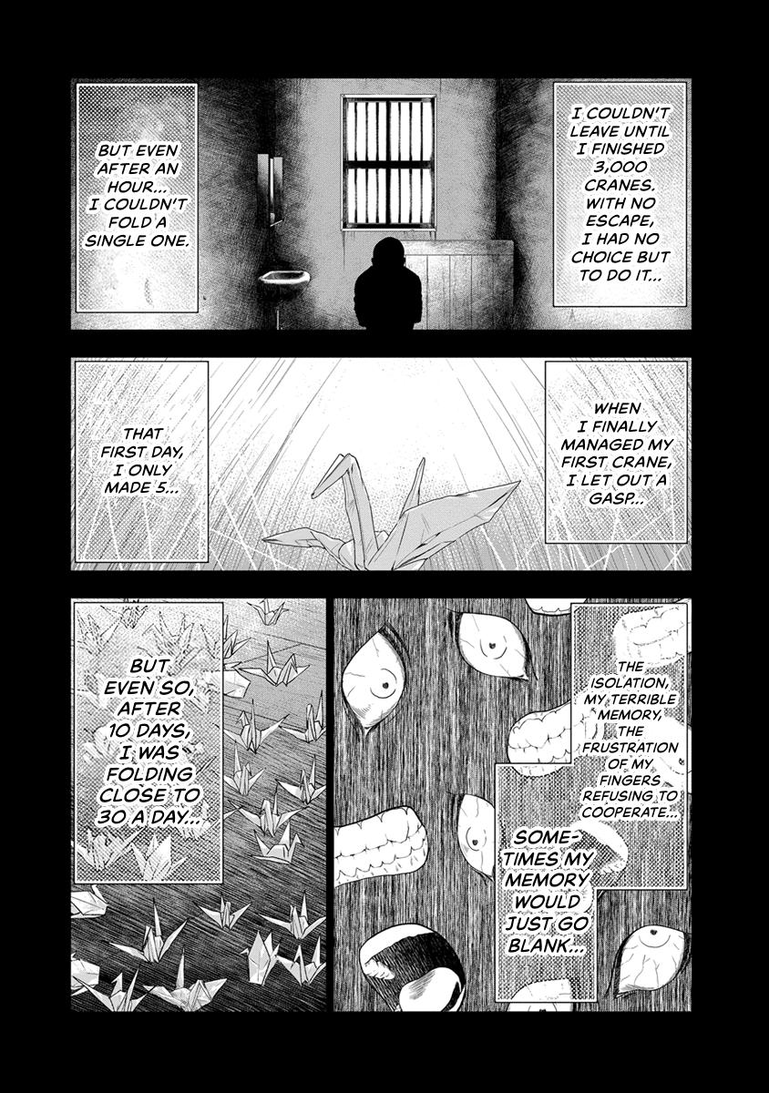 Out (MIZUTA Makoto) Chapter 9 page 7 - 