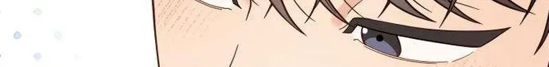 Out of My Body Chapter 7 page 111 - 