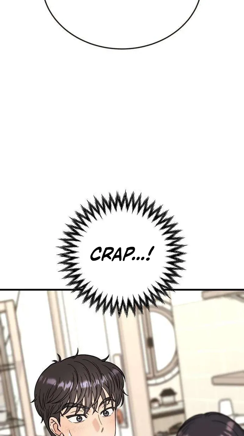 Out of My Body Chapter 7 page 117 - 