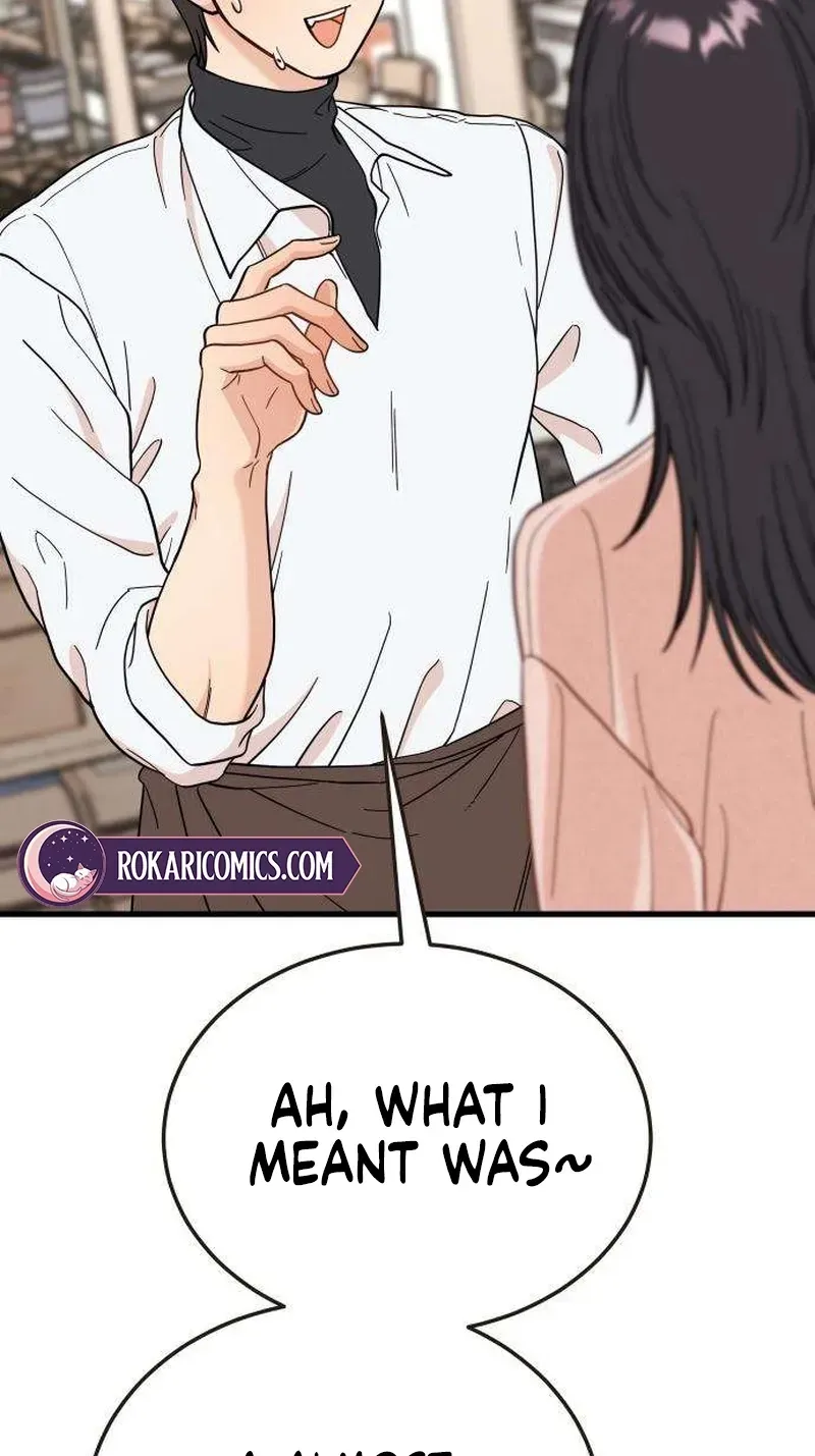 Out of My Body Chapter 7 page 118 - 