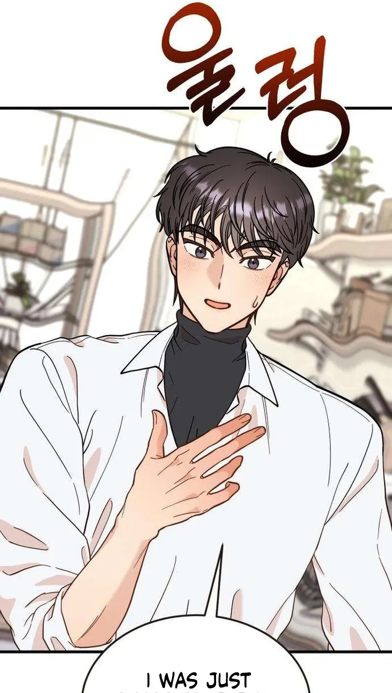 Out of My Body Chapter 7 page 121 - 
