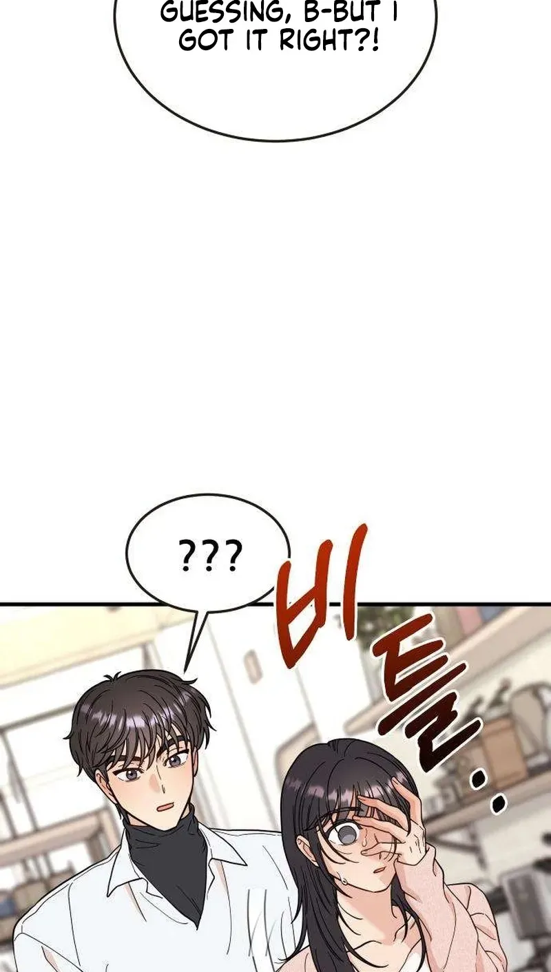 Out of My Body Chapter 7 page 122 - 
