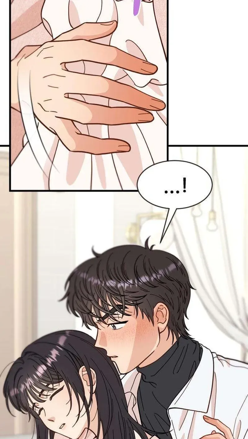 Out of My Body Chapter 7 page 126 - 