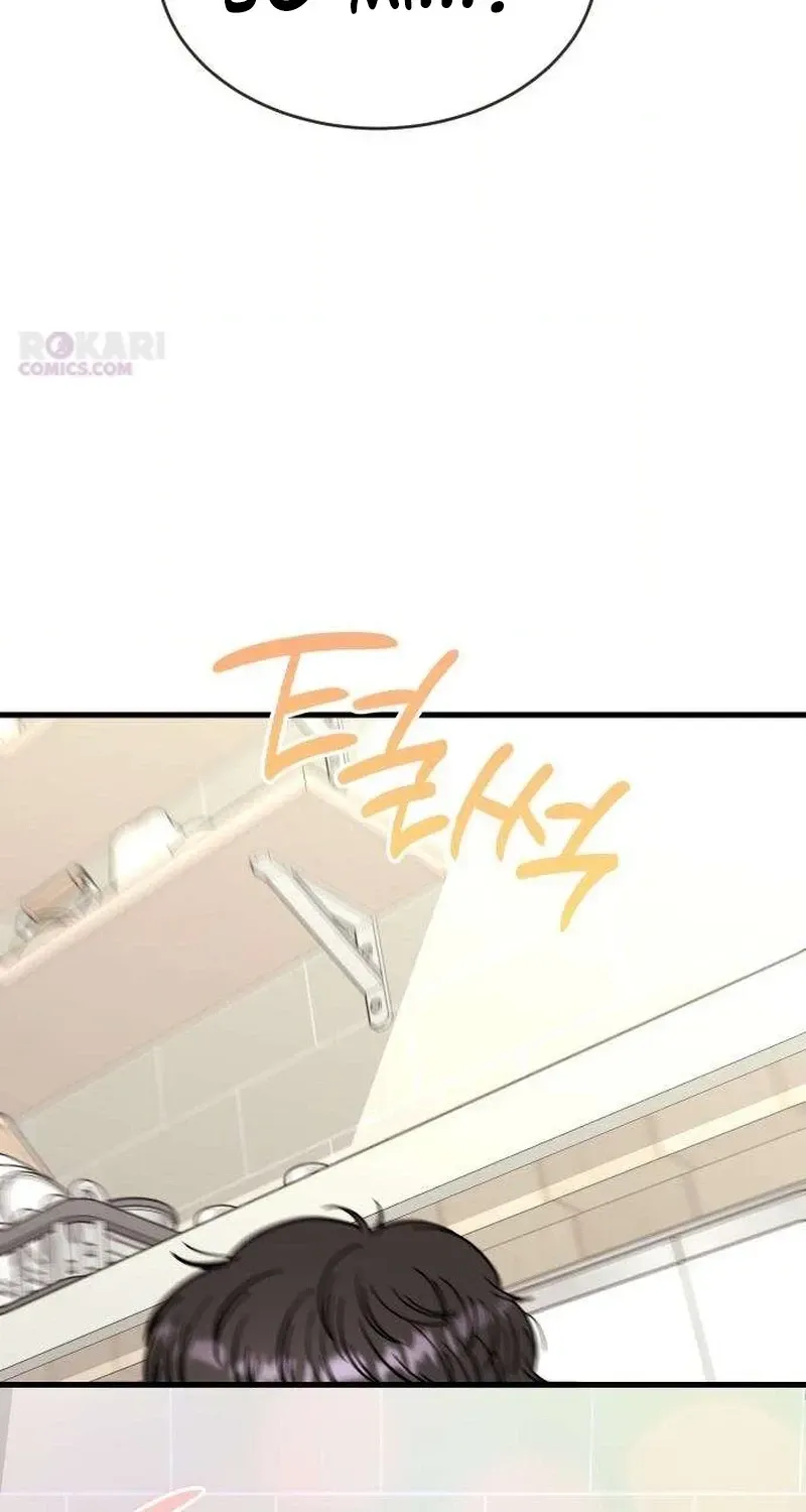 Out of My Body Chapter 7 page 130 - 