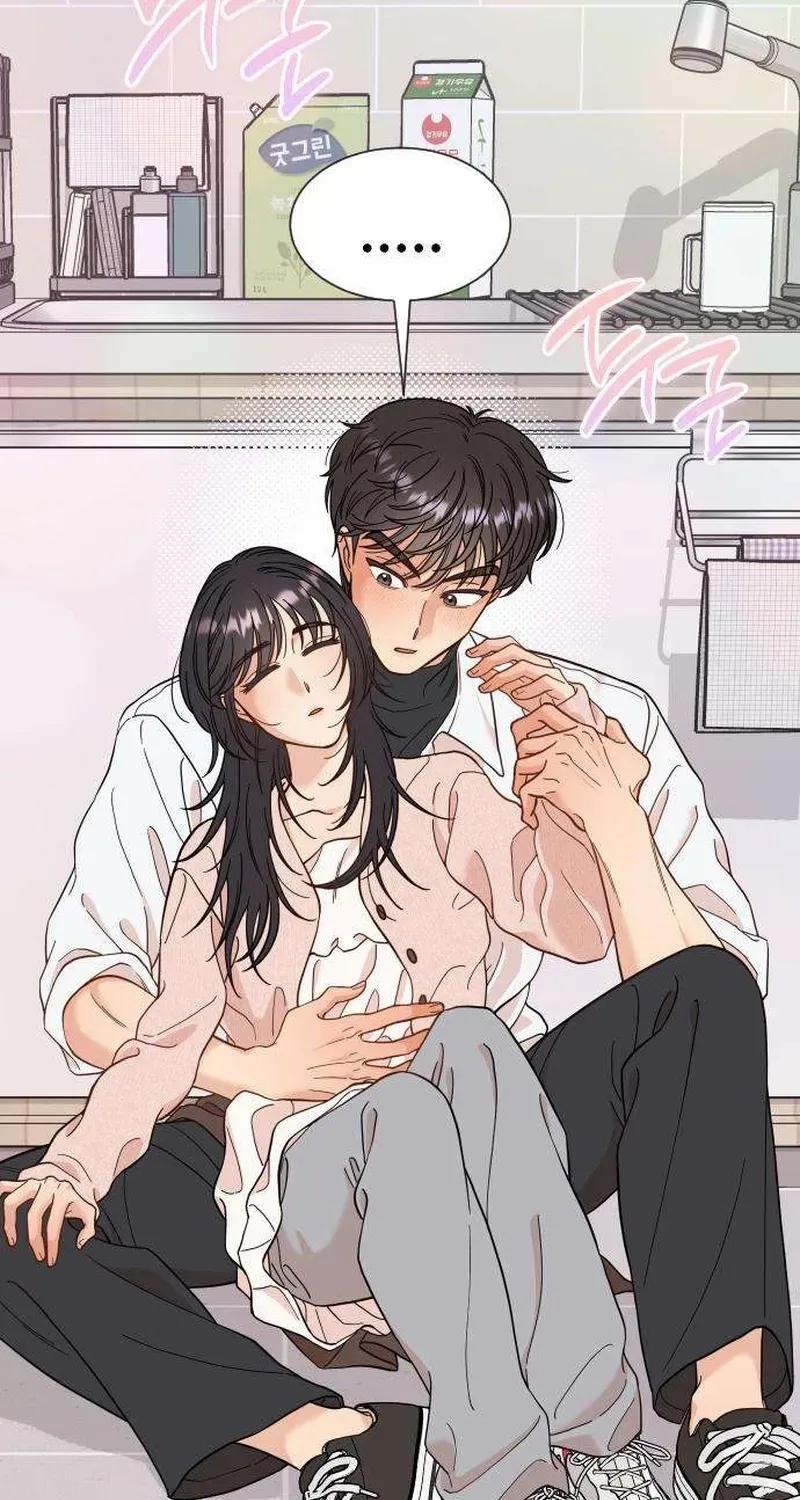 Out of My Body Chapter 7 page 132 - 