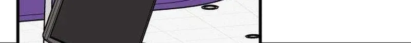 Out of My Body Chapter 7 page 137 - 