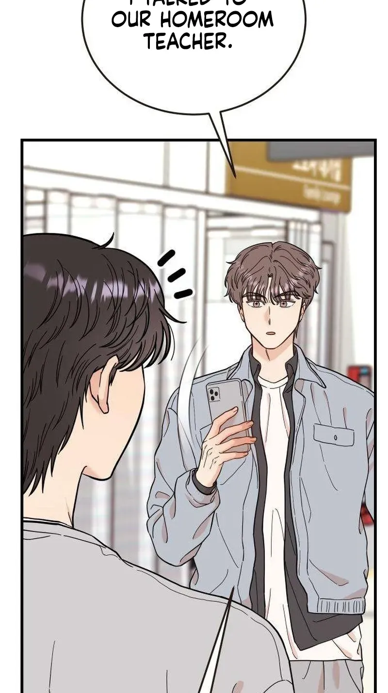 Out of My Body Chapter 7 page 141 - 