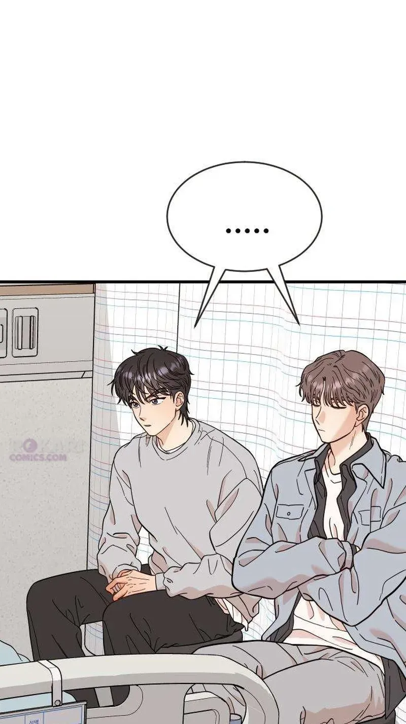 Out of My Body Chapter 7 page 149 - 