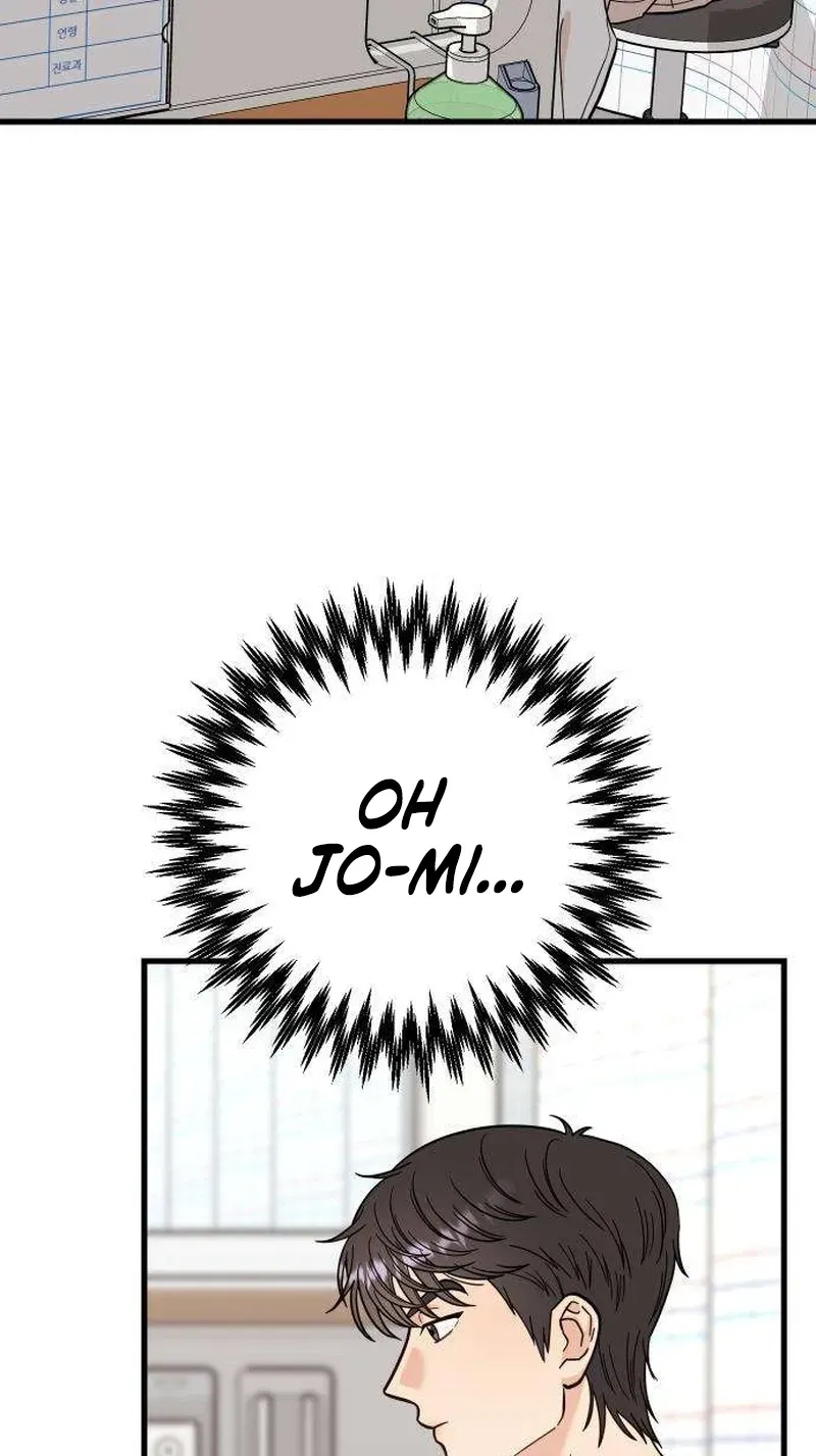 Out of My Body Chapter 7 page 150 - 