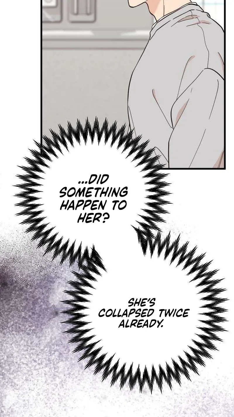 Out of My Body Chapter 7 page 151 - 