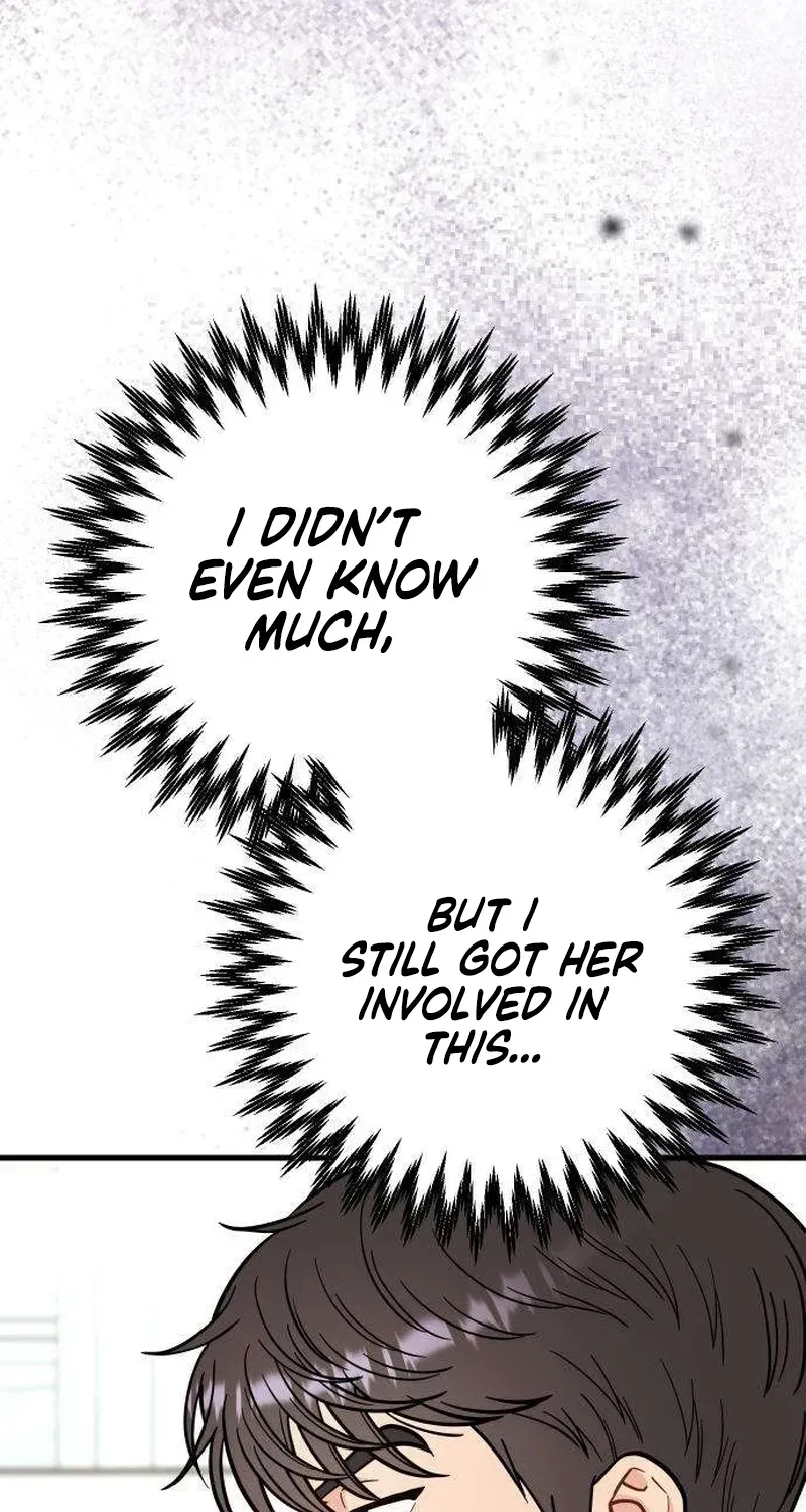 Out of My Body Chapter 7 page 154 - 