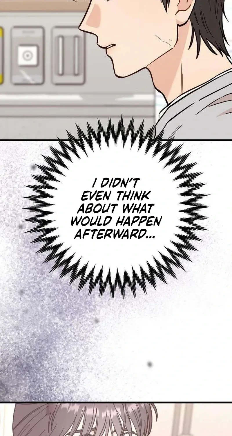 Out of My Body Chapter 7 page 156 - 