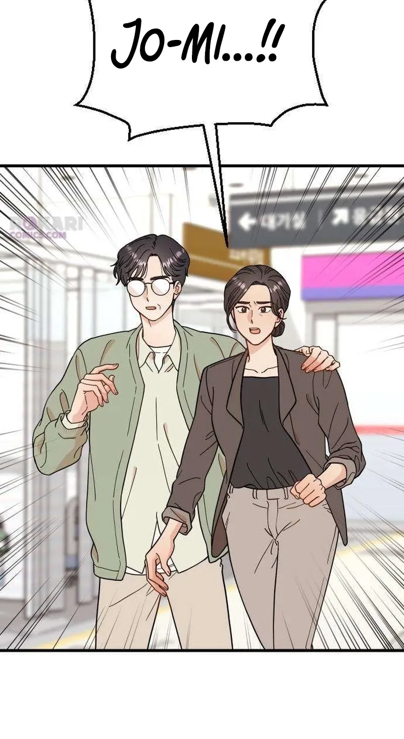 Out of My Body Chapter 7 page 168 - 