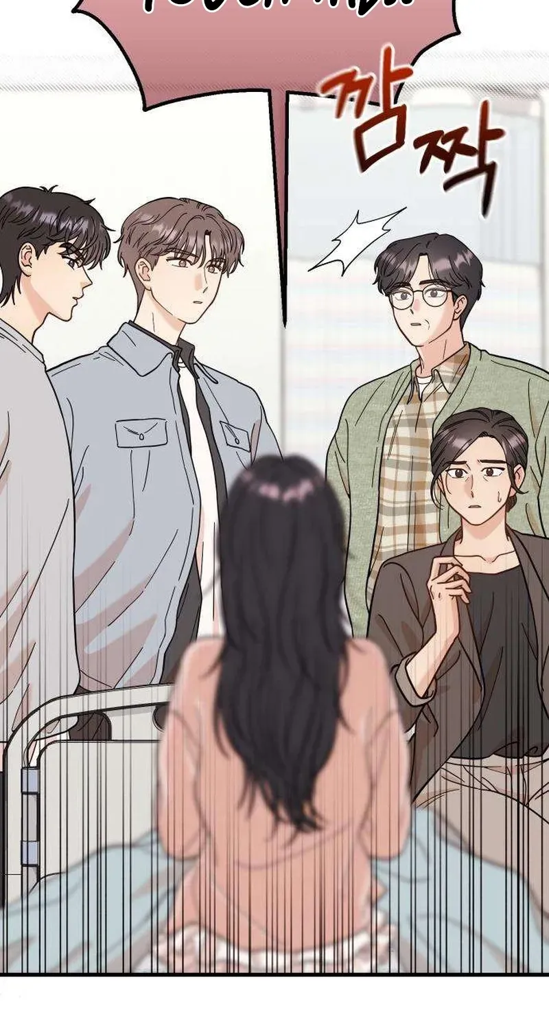 Out of My Body Chapter 7 page 180 - 