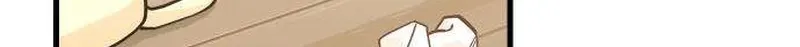 Out of My Body Chapter 7 page 4 - 