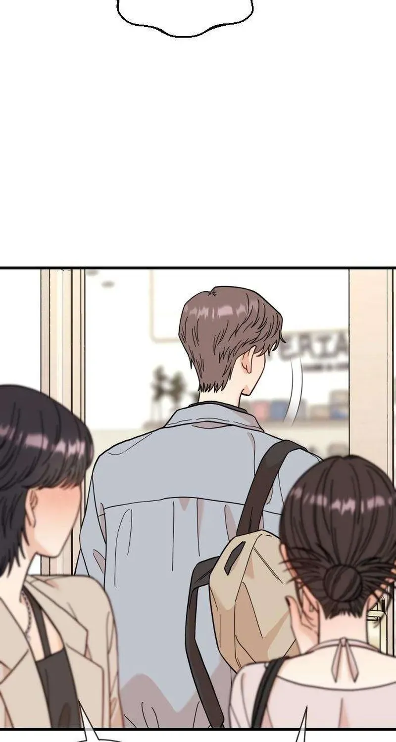 Out of My Body Chapter 7 page 41 - 
