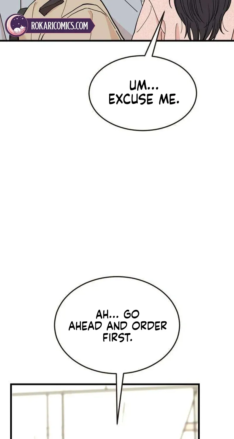 Out of My Body Chapter 7 page 57 - 