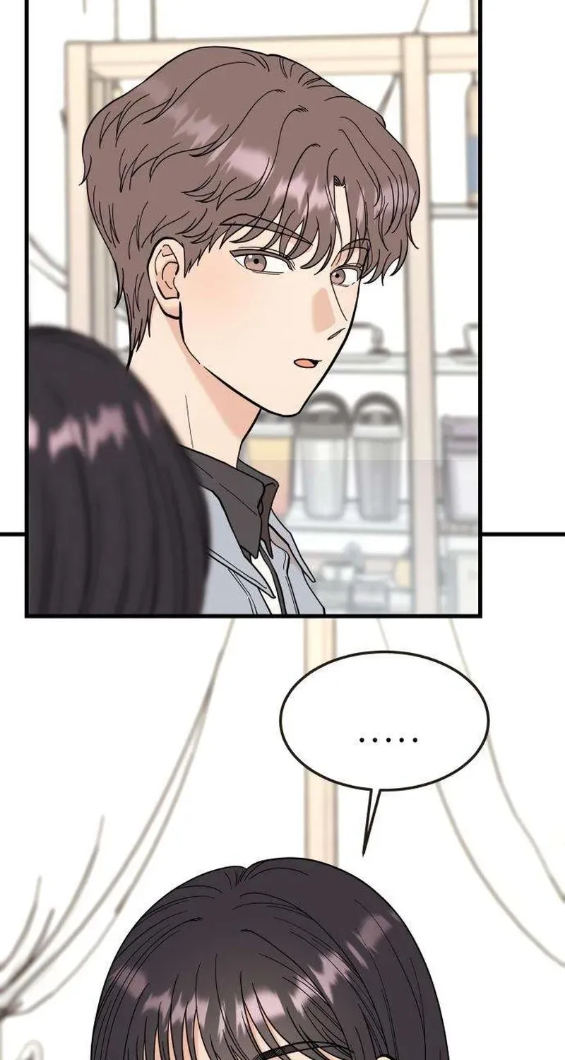 Out of My Body Chapter 7 page 59 - 