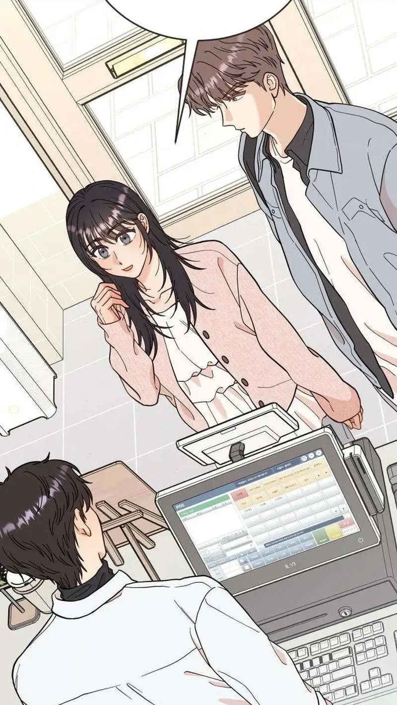 Out of My Body Chapter 7 page 67 - 