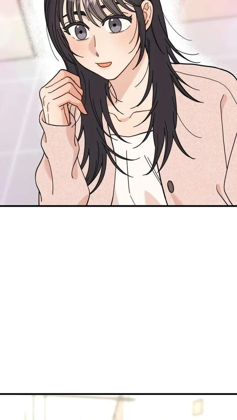 Out of My Body Chapter 7 page 69 - 