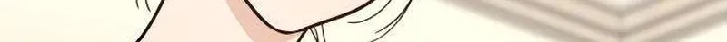Out of My Body Chapter 7 page 8 - 