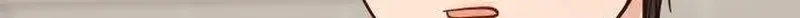 Out of My Body Chapter 7 page 71 - 