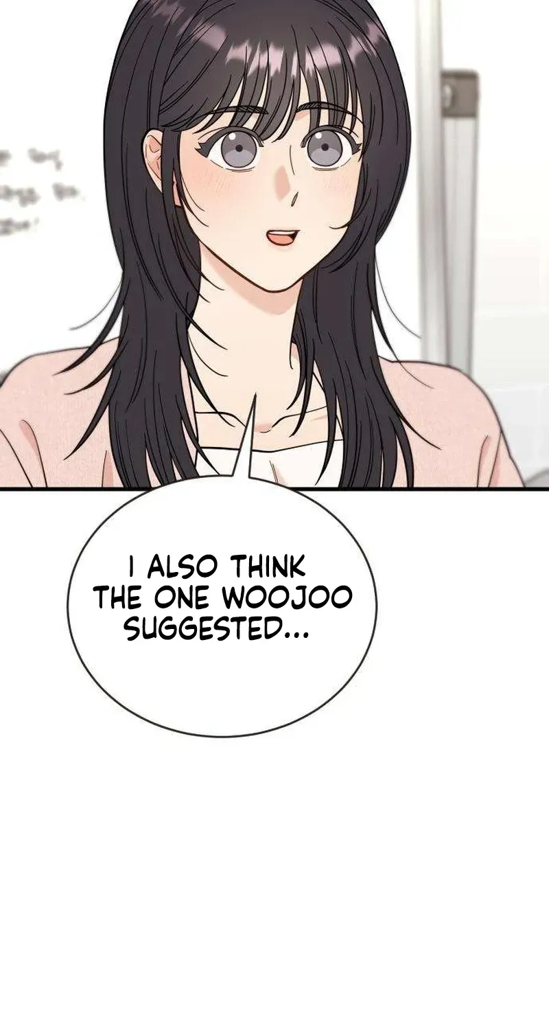 Out of My Body Chapter 7 page 80 - 