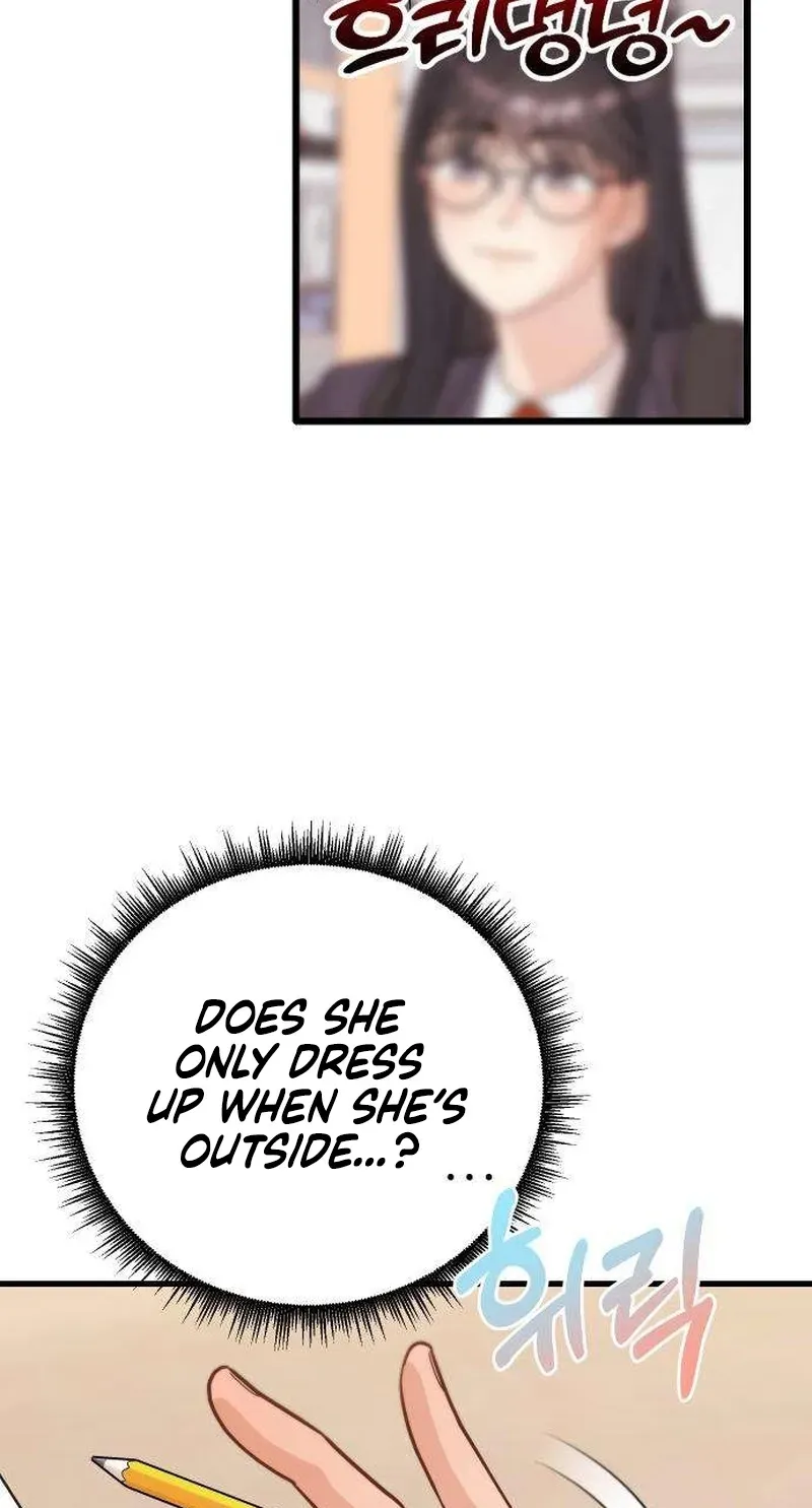 Out of My Body Chapter 7 page 84 - 