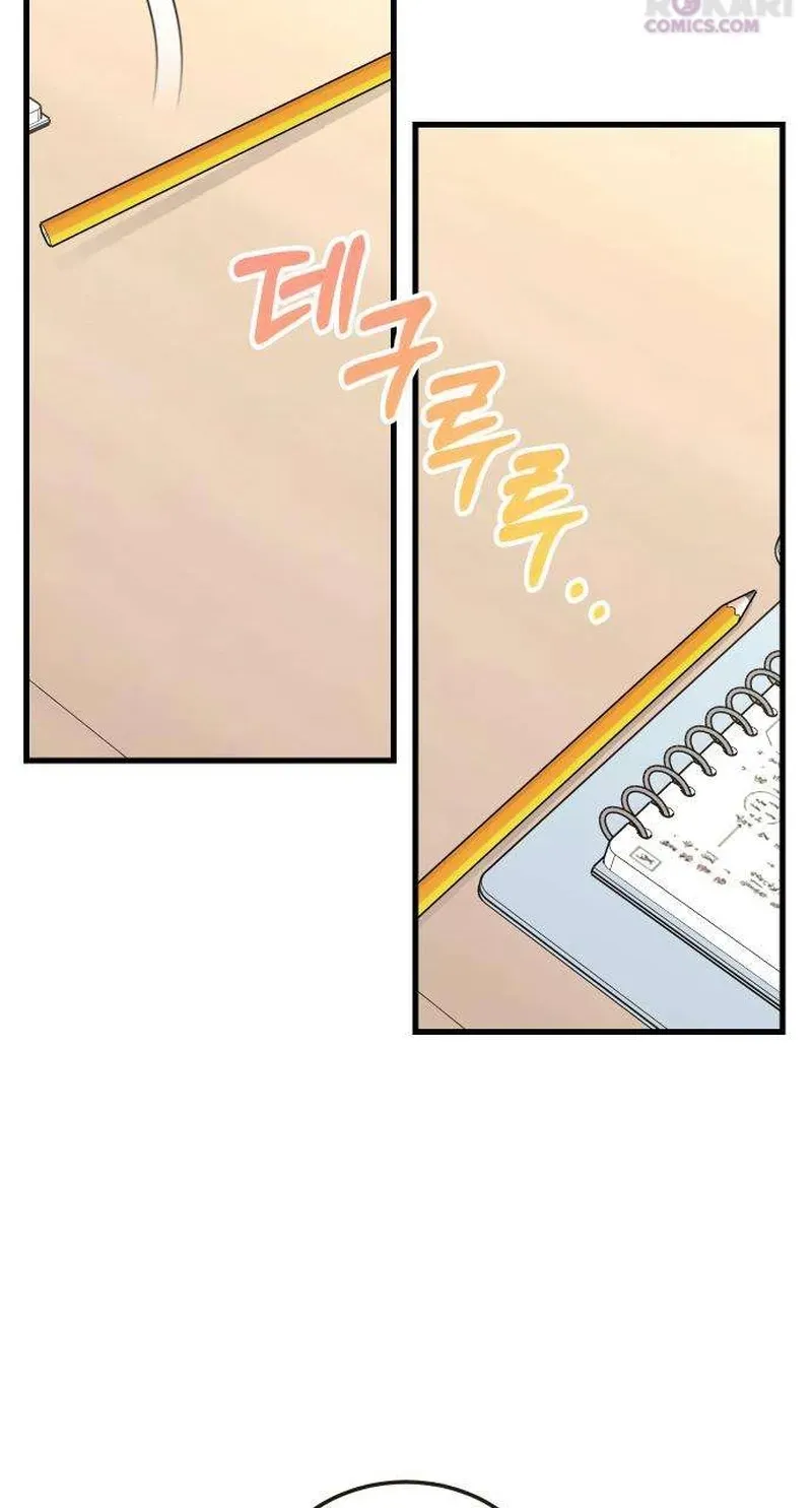 Out of My Body Chapter 7 page 86 - 