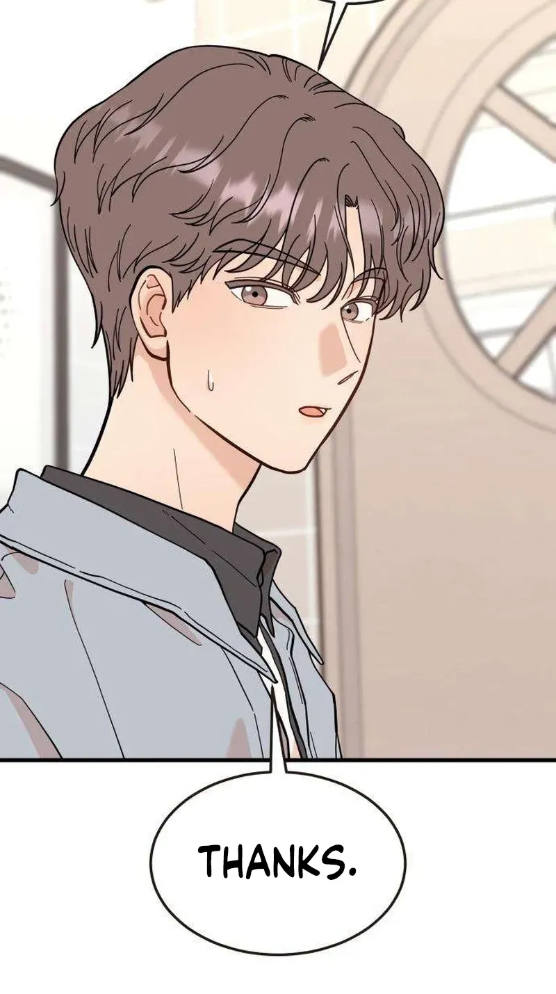 Out of My Body Chapter 7 page 90 - 